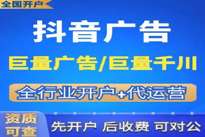 实体店推广开户成本与效益分析